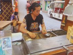 -叶氏麻糍(鼓浪屿店)