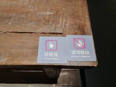 -四川大学博物馆
