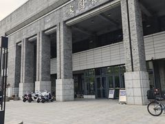 -北大家园食堂