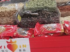 -华润万家(松岗东方店)