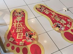 -东方饺子王(和平里店)