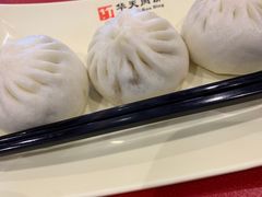 -华天二友居肉饼(宫门口店)