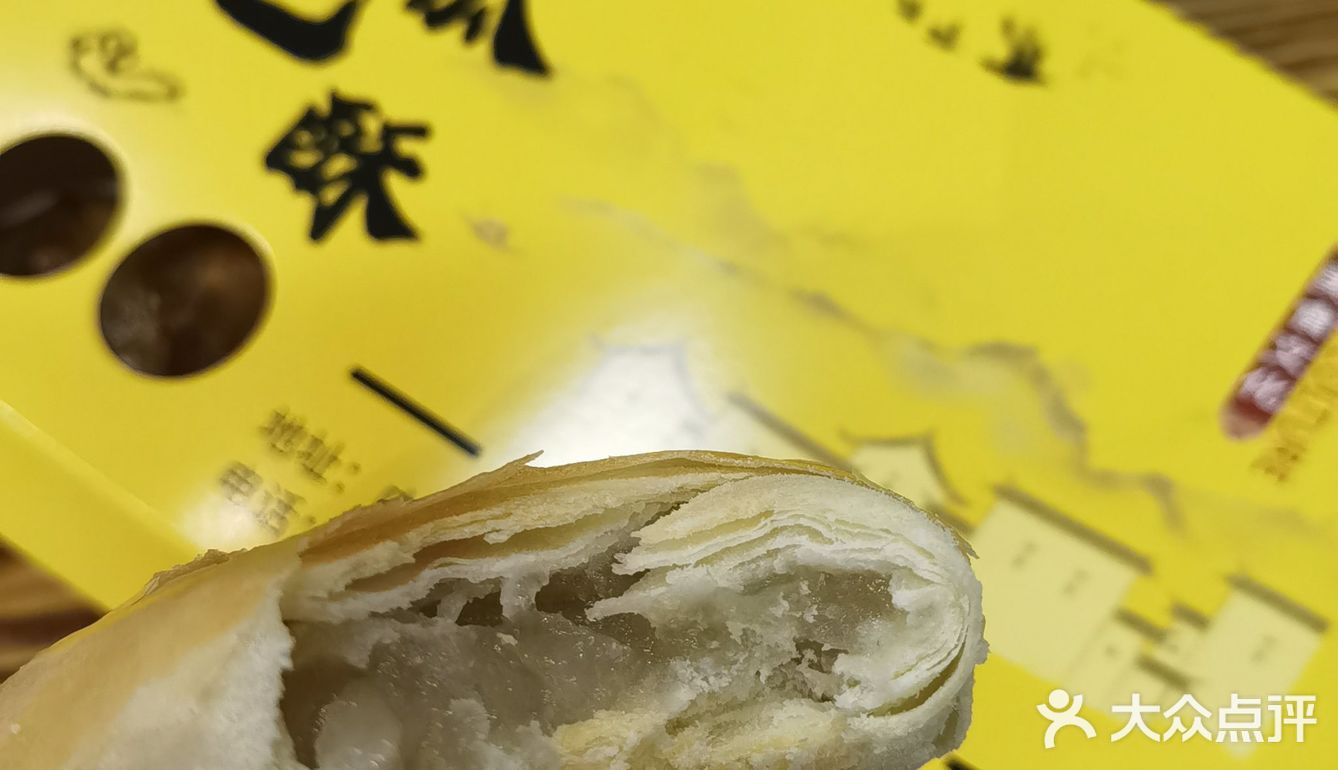 近期随手记录