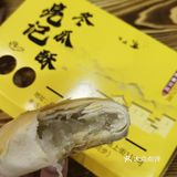 近期随手记录