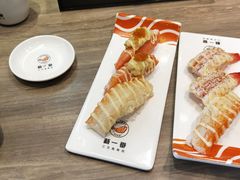 -新一番三文鱼寿司(红城湖店)