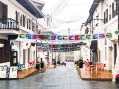 -华谊兄弟（长沙）电影小镇