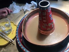 -羊大爷涮肉(亮马桥店)