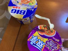 -济南遥墙国际机场-叁号贵宾厅