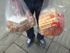 -宫廷糕点铺