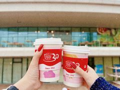 -太平洋咖啡(海天驿站店)