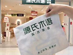 -乐乐姐超级土豆(荟聚店)
