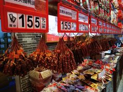 -皇上皇(北京路店)