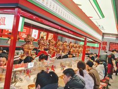 -成都你六姐·牛肉冒菜(城市集市合生汇店)