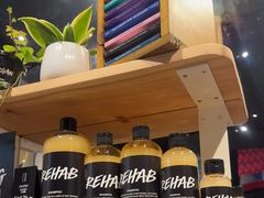-LUSH(威尼斯人店)