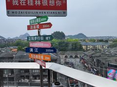 -四月吧餐厅(正阳步行街店)