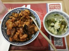 -吉野家(学院路店)