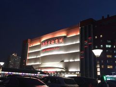 -燕莎友谊商城(金源店)