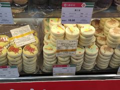 -北京稻香村(西单购物中心店)