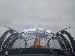 -大连海昌发现王国主题公园