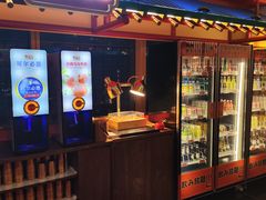 -牛New寿喜烧(金鹰世界店)