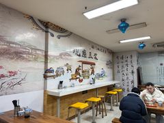 -阊门姚记豆浆(旧学前直营店)