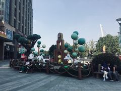 -紫荆广场·花漫里