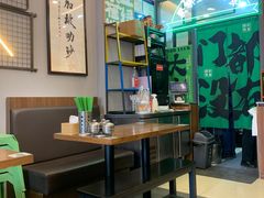-绿柠食堂(北外滩店)