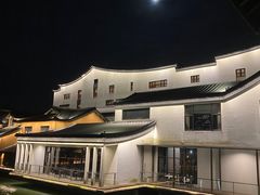 -乌村