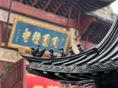-龙华寺