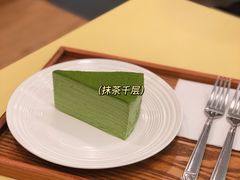 -王守财小山園