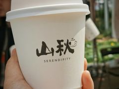 -万达坊(花园路店)