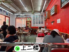 -華叔茶記