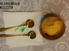 猫山王果肉球-MUSANG KING猫山王(龙湖杭州滨江天街店)