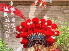 -顺德渔村·岭南一号