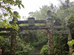 -海南文笔峰盘古文化旅游区