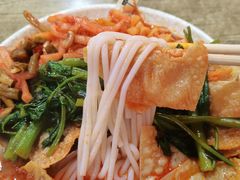 -吉庆桂林米粉·柳州螺蛳粉(港汇广场店)