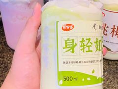-果呀呀(国金街店)