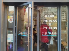 -兰拓相机租赁·维修·二手(上海店)