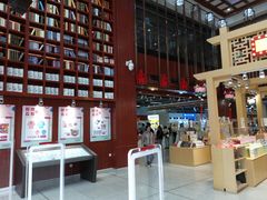 -秦淮礼物(贡院街店)