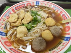 -吴一川牛腩粉(西村店)
