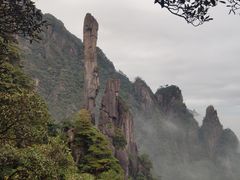 -三清山风景名胜区
