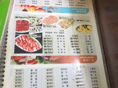 菜单-广记餐厅(万福路店)