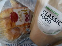 -龙兴·动物奶油生日蛋糕(龙北店)