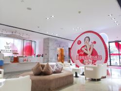 -广东韩妃整形外科医院