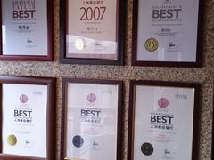 DSC_0439-华亭宾馆