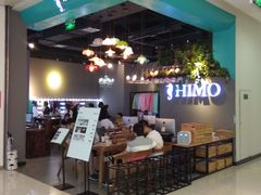 -海马体照相馆(成都来福士广场店)