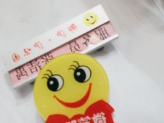 -御沪沪味园.融合菜.海鲜(斜土路店)