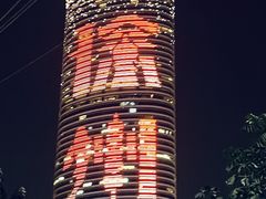 -笑笑凉皮(富国街店)