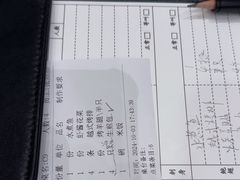 -金时代顺风大酒店(临港百联店)