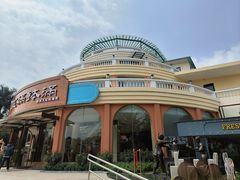 -沙河粉村·国家非遗传承(云台店)